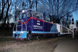 Киевская детская железная дорога открыла зимний сезон перевозок