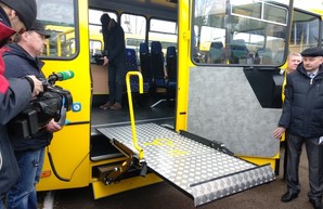Львов приобрел школьные автобусы для перевозки детей с инвалидностью