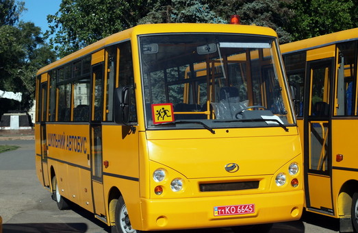 Для школьников Черновицкой области купили два школьных автобуса