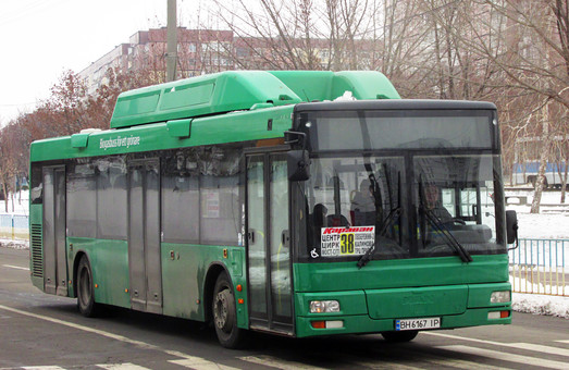 В Днепр прибыло 26 автобусов большого класса
