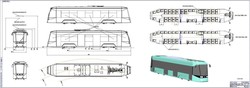 «Эталон» показал, как будет выглядеть трамвай, который планируют запустить в серийное производство