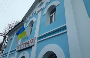 В Донецкой области возобновили движение электричек на участке Фенольная – Скотоватая