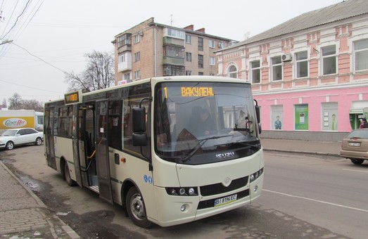В Полтаве на маршруты начали выпускать новые автобусы «Атаман»