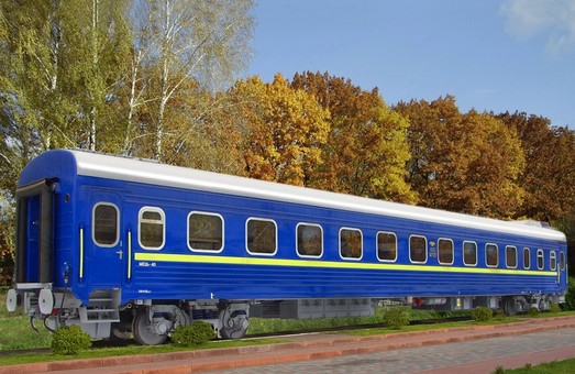 В 2020 году «Укрзализныця» получит 26 новых пассажирских вагонов