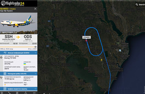 В Одесском аэропорту не смог приземлиться авиалайнер