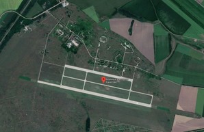 В Кировоградской области планируют создать международный аэропорт «Канатово»