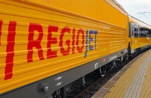 Чешский частный железнодорожный оператор «RegioJet» открывает свое депо в Праге
