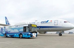 Японская авиакомпания презентовала собственный электробус