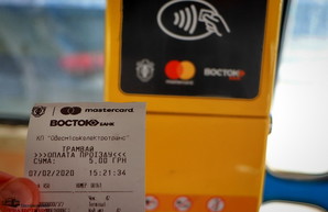 В Одессе запускают оплату проезда в электротранспорте с помощью банковских карт и NFC (ФОТО)