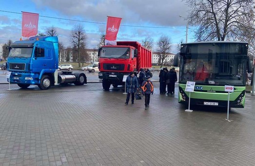 Минский автозавод представил свои новинки в столице Беларуси