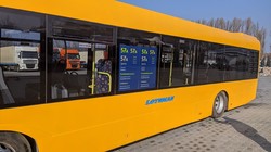 В Днепре появятся автобусы в городской ливрее