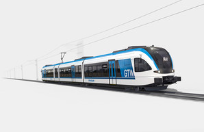Компания «Stadler» в голландском Гронингене представила дизель-поезд с автоматической системой управления