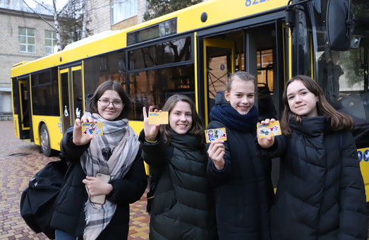 В городском  транспорте Киева ученический «электронный билет» начал работать в тестовом режиме