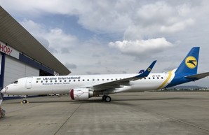 «Международные авиалинии Украины» отменяют часть авиарейсов в 16 стран