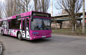 В Кременчуге обкатывают новые коммунальные автобусы