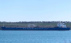 В порт Пивденный под Одессой прибыл еще один танкер с нефтью для Беларуси