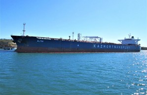 В порт Пивденный под Одессой прибыл еще один танкер с нефтью для Беларуси