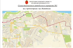 Общественный транспорт Одессы продолжает работу в ограниченном режиме