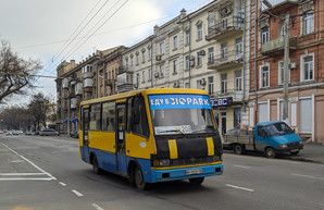 В Одессе восстанавливают движение еще одного автобусного маршрута