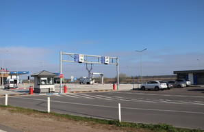 В Одесской области открыли 4 пункта пропуска через границу