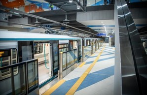В столице Болгарии запустили третью линию метро (ФОТО)