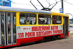 В Одессе запустили юбилейный трамвай-галерею (ФОТО)