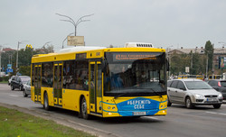 В Киеве запустили первые автобусы из закупленной в этом году партии в 200 единиц