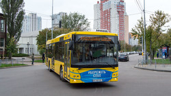 В Киеве запустили первые автобусы из закупленной в этом году партии в 200 единиц