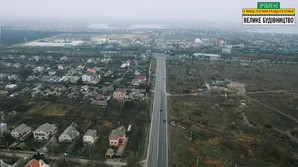 Показали отремонтированную "курортную" дорогу от Черноморска до Санжейки