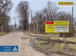 В Одесской области восстановили ремонт дороги Сарата - Арциз - Тарутино