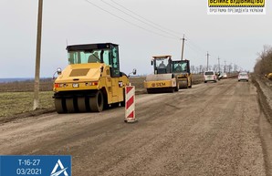 В Одесской области восстановили ремонт дороги Сарата - Арциз - Тарутино