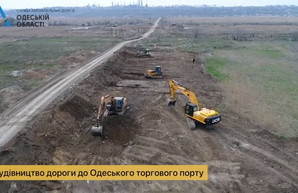 В Одессе показали строительство новой дороги в порт (ВИДЕО)