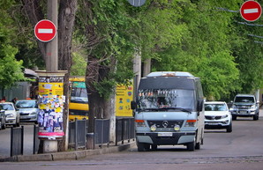 В Одесской области дорожает проезд в автобусах до Измаила и Рени