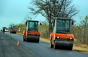 Одесской области досталось еще 138 миллионов на ремонт дорог