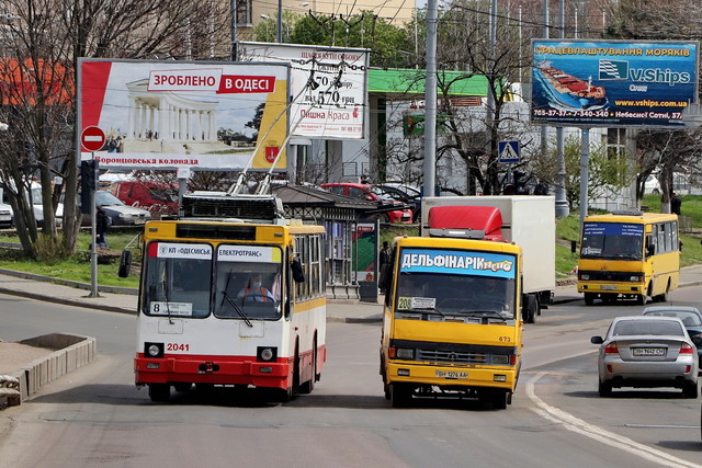 Из-за аварии на электроподстанции в Одессе остановились трамваи и троллейбусы