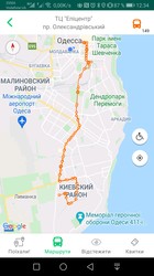 В Одессе начали подключать к онлайн-навигации автобусные маршруты