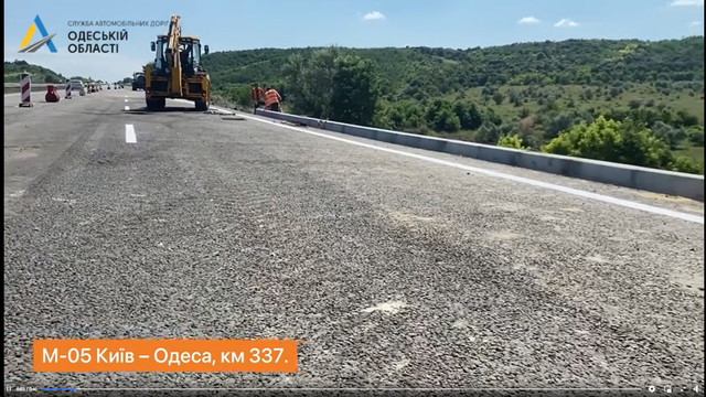В Одесской области восстановили разрушенный оползнем участок автомагистрали