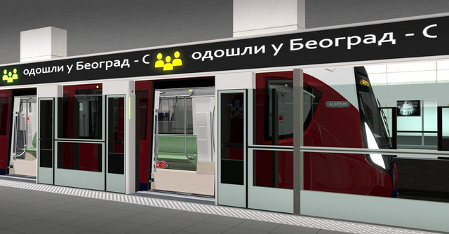 В столице Сербии начинают проектировать вторую линию метро