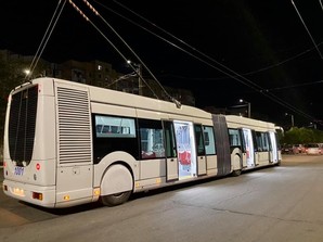 В столицу Молдовы закупили подержанные футуристические троллейбусы из Италии