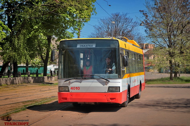 В Одессе второй раз не смогли закупить электробусы