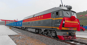 Новая железная дорога в Китае дает выход на границу с Мьянмой