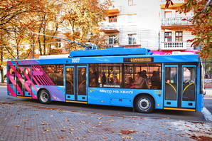 В Николаеве запустили на маршруты первые троллейбусы из закупленных по кредиту ЕБРР (ФОТО)