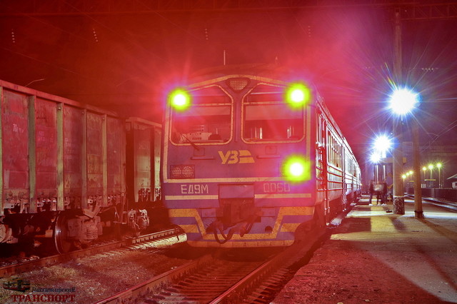 В Киевской области ужесточили карантинные ограничения в электропоездах
