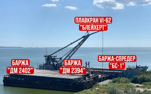 Порт Белгород-Днестровский продает имущество, чтобы выплатить зарплаты
