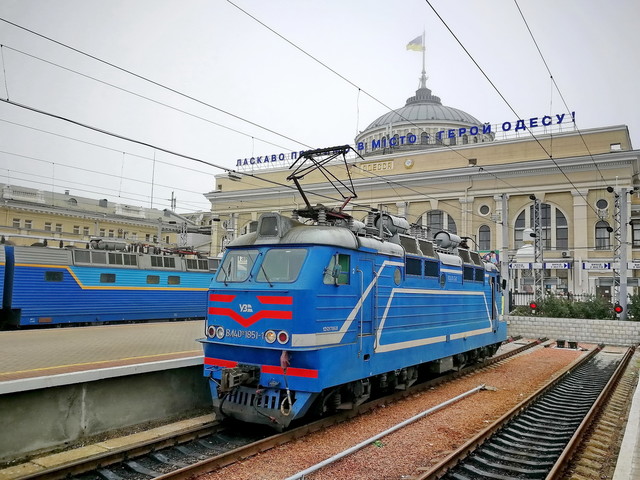 Из Одессы назначили три дополнительных пассажирских поезда