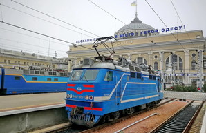 Из Одессы назначили три дополнительных пассажирских поезда