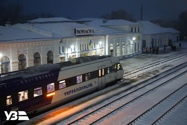Железная дорога запустила "Слобожанский экспресс" - с тем же составом, который открывал движение между Одессой и Измаилом