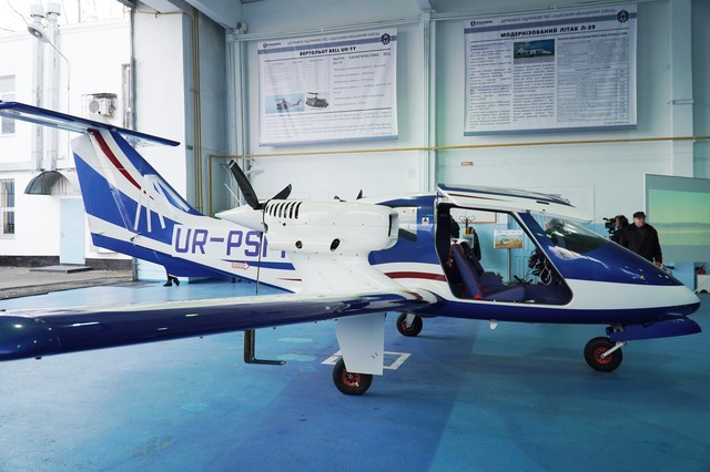В Одессе презентовали новые самолеты малой авиации украинского производства (ФОТО)