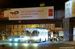По Одессе проехали рождественские электробусы и трамваи (ФОТО, ВИДЕО)