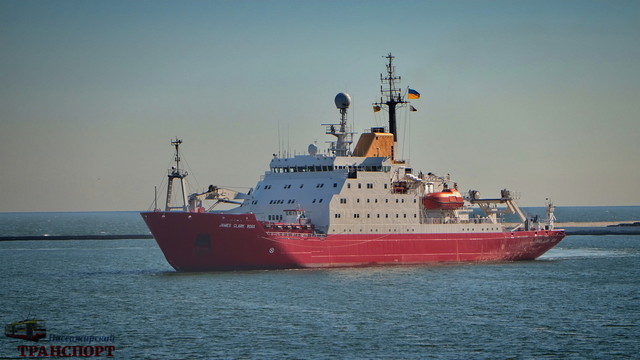 В Одессу вернулся ледокол: скоро он уйдет в Антарктиду